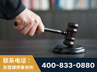 江山-“易通贷平台”非法吸收公众存款案-郑祥律师