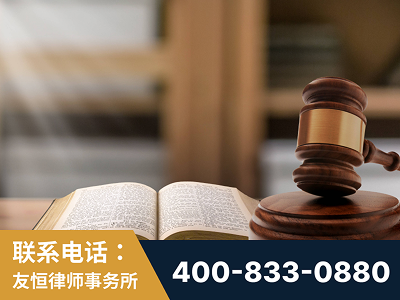 江山-刑事律师