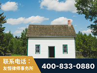 江山-外籍继承人推翻八份遗嘱案-杨凌波律师