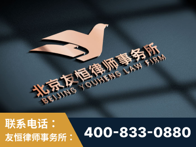 江山-企业展示图